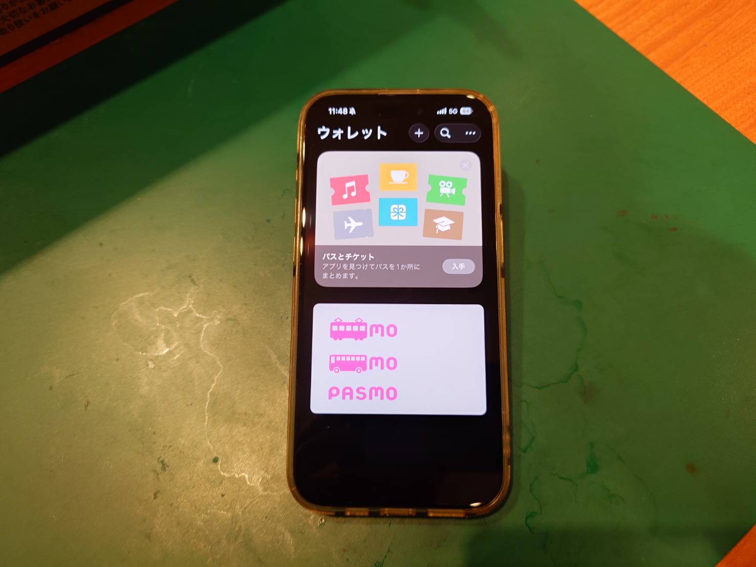 【北品川よりご来店】iPhone15Proのタッチ決済不良修理をご依頼いただきました！